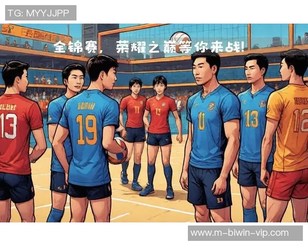 最强战队足球激战四方荣耀之路展现团队精神与个人魅力的完美结合 最强战队足球激战四方荣耀之路展现团队精神与个人魅力的完美结合